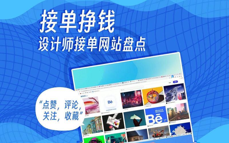 重庆系统集成选购指南:打造信息化办公新体验